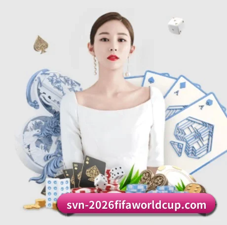 全球扩展
